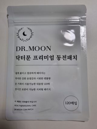 구구자매mom님이 올린 리뷰 사진 1