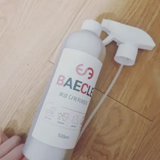 오세요님이 올린 리뷰 사진 1