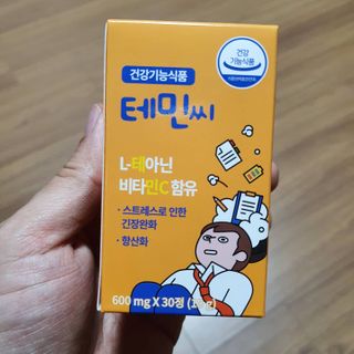 라규님이 올린 리뷰 사진 1
