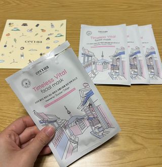 세뚜아(Cettua) 나우[세뚜아] 타임리스 바이탈 페이셜 마스크팩  Cettua Timeless  Vital Mask 4매 — 4점을 준 리뷰어가 2024년 2월 올린 사용 사진