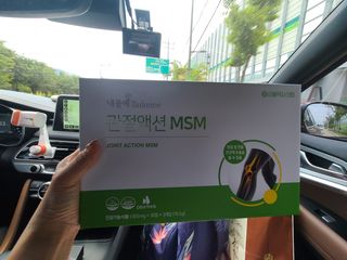 박오뎅님이 올린 리뷰 사진 2