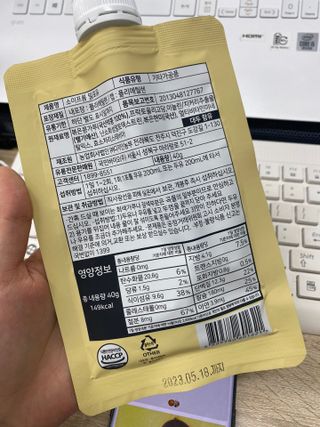 짱구야노올자님이 올린 리뷰 사진 4