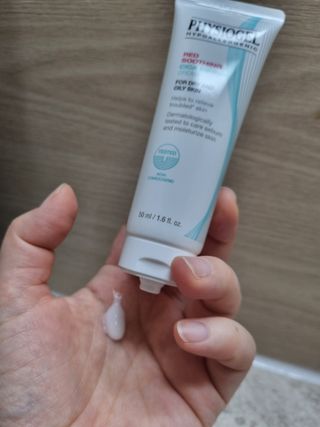 피지오겔 레드수딩 시카밸런스 크림 50ml — 5점을 준 리뷰어가 2022년 4월 올린 사용 사진