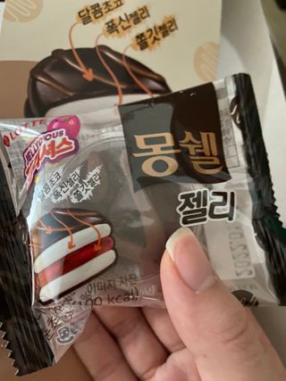 베일리님이 올린 리뷰 사진 1
