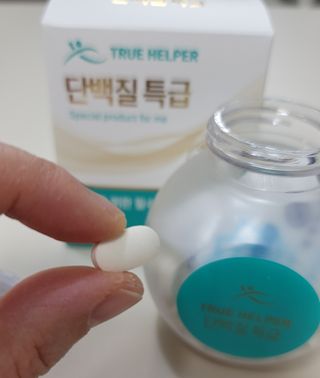 깔깔마녀님이 올린 리뷰 사진 3