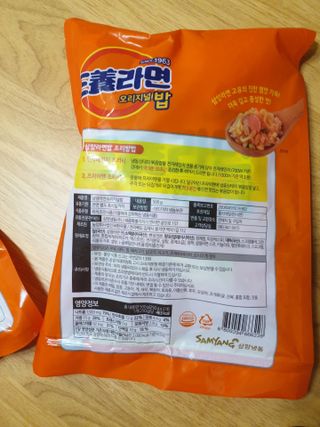 유지영님이 올린 리뷰 사진 3