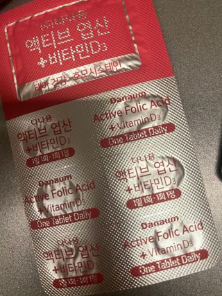 콩엄마님이 올린 리뷰 사진 1