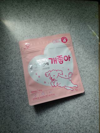 세상에없는나님이 올린 리뷰 사진 1