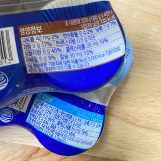 매일바이오 그릭요거트 오리지널 플레인 4개, 로스터리 커피믹스 4개 — 5점을 준 리뷰어가 2021년 12월 올린 사용 사진