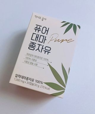 먹어도좋아 퓨어대마종자유 — 5점을 준 리뷰어가 2021년 11월 올린 사용 사진