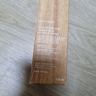 rnrnrnrn님이 올린 리뷰 사진 2
