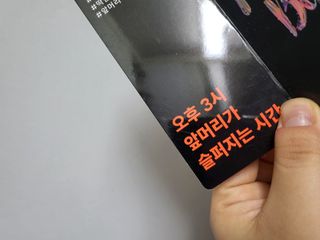 주여니이님이 올린 리뷰 사진 2
