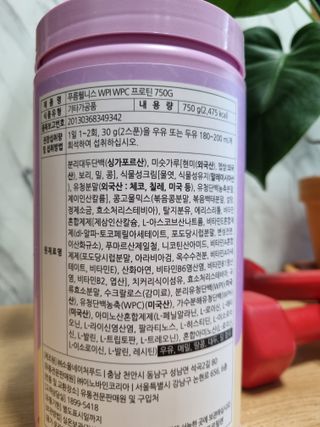 어뭉이님이 올린 리뷰 사진 4