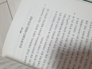 가비님이 올린 리뷰 사진 3
