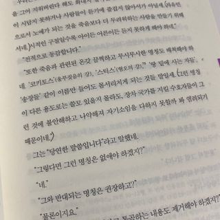 묘브님이 올린 리뷰 사진 4