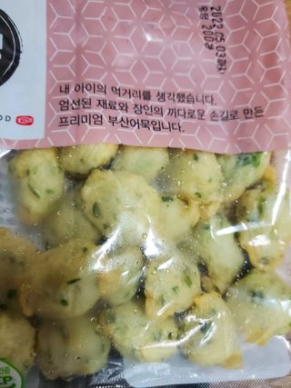 kaiyuua님이 올린 리뷰 사진 2