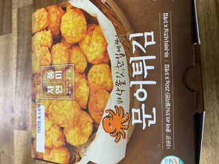 수정정님이 올린 리뷰 사진 1