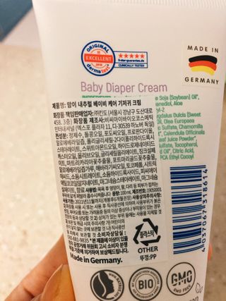 아리님이 올린 리뷰 사진 2