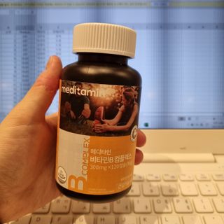 메디타민 비타민B 컴플렉스 — 5점을 준 리뷰어가 2021년 3월 올린 사용 사진