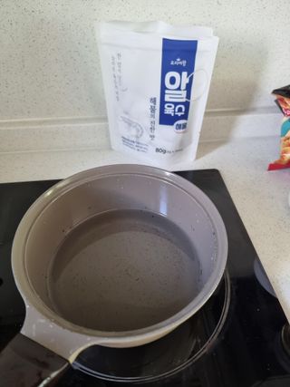 도로시맘님이 올린 리뷰 사진 1