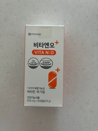 프리마인 성큼다가온 봄, 이너뷰티를 챙겨야 피부도 화사하게, 컨디션도 활기차게. 흡수율을 높인 고효율 비타민. — 5점을 준 리뷰어가 2023년 5월 올린 사용 사진