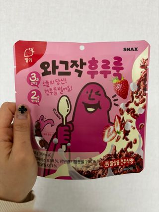 스낵스 와그작후루룩 3종_카카오2봉+아몬드2봉+딸기2봉 (총 6봉) — 5점을 준 리뷰어가 2024년 2월 올린 사용 사진