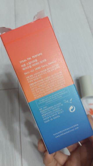 뱃살공주님이 올린 리뷰 사진 3