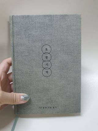 뿌꾸님이 올린 리뷰 사진 3