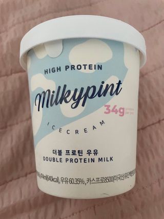 햇주님이 올린 리뷰 사진 1