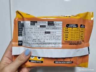 안심댕면 강아지라면 5봉지+쓰담쓰담 종합영양제 2스틱 샘플 증정 — 4.5점을 준 리뷰어가 2022년 12월 올린 사용 사진