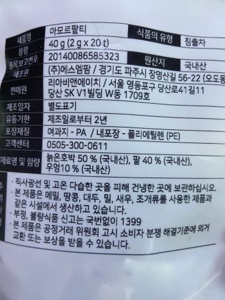 gpdms0818님이 올린 리뷰 사진 3