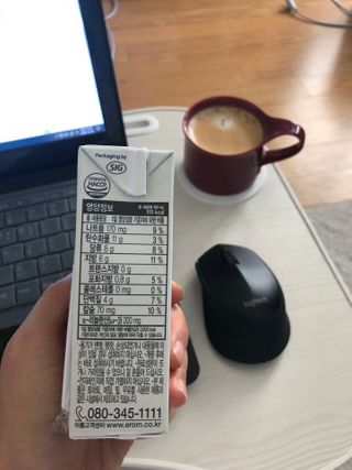이롬 erom 황성주박사의 국산콩 두유 호두와 아몬드 — 5점을 준 리뷰어가 2020년 12월 올린 사용 사진