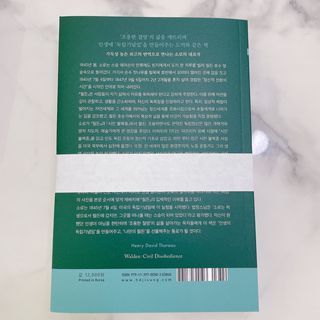 테스트퀸ᵔᴥᵔ님이 올린 리뷰 사진 3