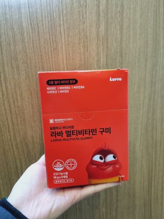 [푸름웰니스] 라바 멀티비타민 구미 36g — 5점을 준 리뷰어가 2022년 1월 올린 사용 사진