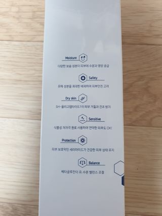 보라핑크님이 올린 리뷰 사진 4