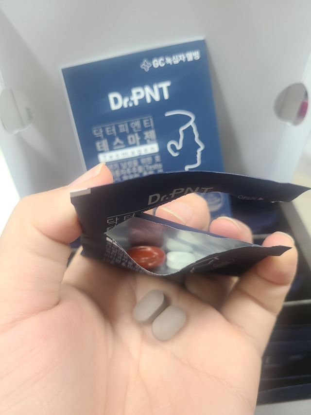[Dr.PNT] 남성 건강 올인원! 테스마젠 리뷰 사진