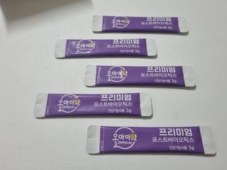 [유산균] 오마이락 프리미엄 포스트바이오틱스 30P — 5점을 준 리뷰어가 2022년 11월 올린 사용 사진