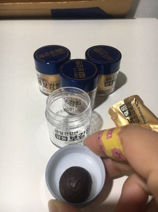 케이트25님이 올린 리뷰 사진 3