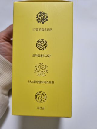 구구자매mom님이 올린 리뷰 사진 3