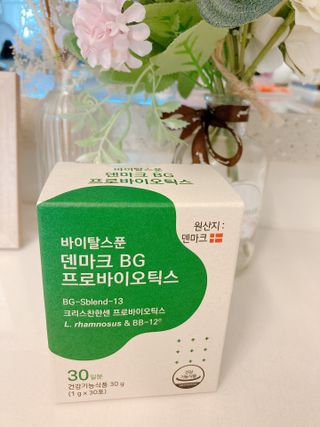 바이탈스푼덴마크BG프로바이오틱스 — 5점을 준 리뷰어가 2021년 6월 올린 사용 사진