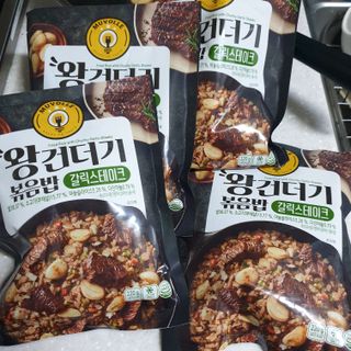 스윗수인님이 올린 리뷰 사진 1
