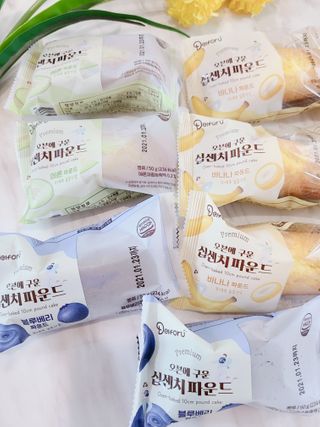 별구름꽃님이 올린 리뷰 사진 2