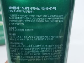 도담이엄마님이 올린 리뷰 사진 2