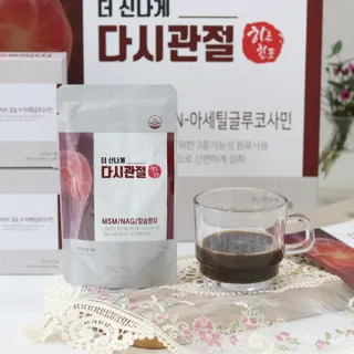별꽁달꽁님이 올린 리뷰 사진 2