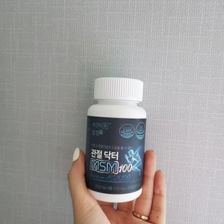 체인미 관절 및 연골건강에 도움을 줄수있는 관절닥터 MSM100 — 5점을 준 리뷰어가 2021년 11월 올린 사용 사진