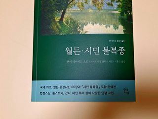 리지님이 올린 리뷰 사진 2