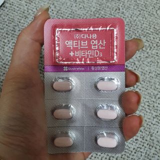 밍기님이 올린 리뷰 사진 4