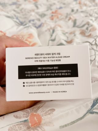 름님이 올린 리뷰 사진 2