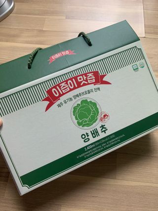 hyo님이 올린 리뷰 사진 1