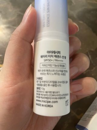아이레시피 워터리터치 에센스 선 밤 [SPF50+/PA++++] — 4점을 준 리뷰어가 2023년 6월 올린 사용 사진
